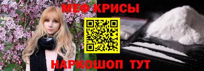 соль ск Можга