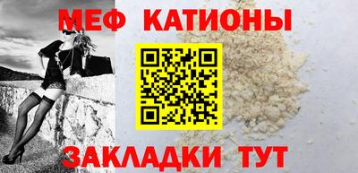 крисы Мариинск