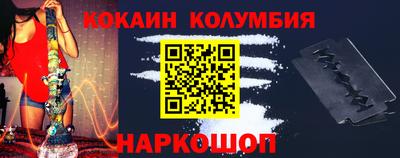 МДПВ Малоярославец