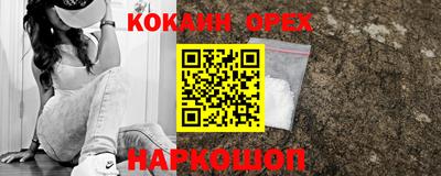 МДПВ Малоярославец