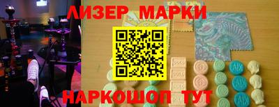 бошки Можайск