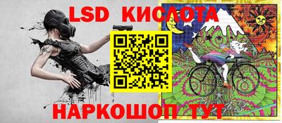 МДПВ Малоярославец