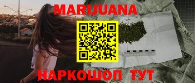 таблы Малгобек