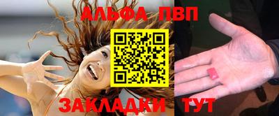бошки Можайск