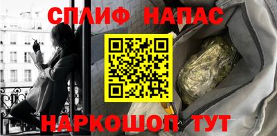 соль ск Можга