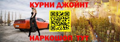 таблы Малгобек