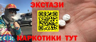 бошки Можайск