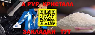 МДПВ Малоярославец