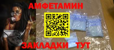 кокаин премиум Моздок