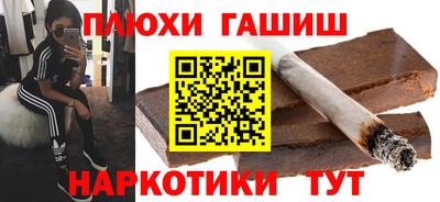 крисы Мариинск