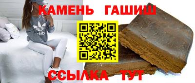крисы Мариинск
