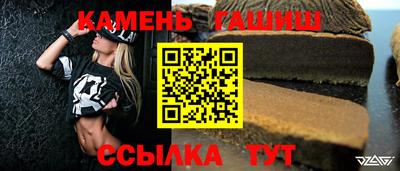 кокаин премиум Моздок