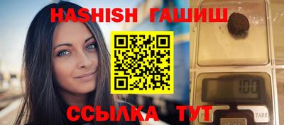 кокаин премиум Моздок